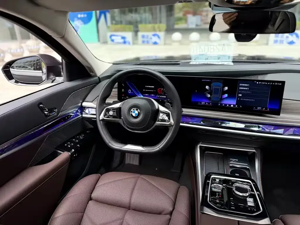 BMW 7 Series 2023 из CN, фото 4