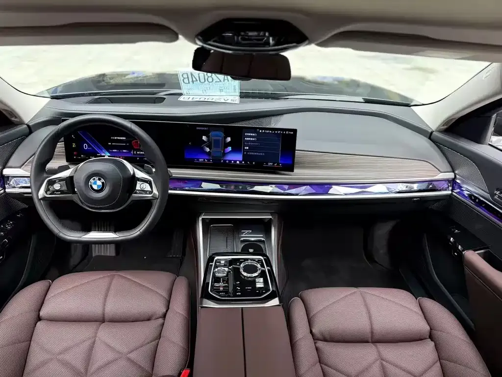 BMW 7 Series 2023 из CN, фото 5