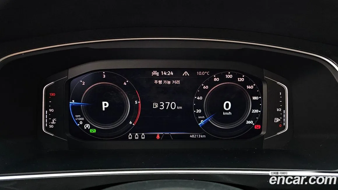 Volkswagen Tiguan 2023 из KR, фото 8
