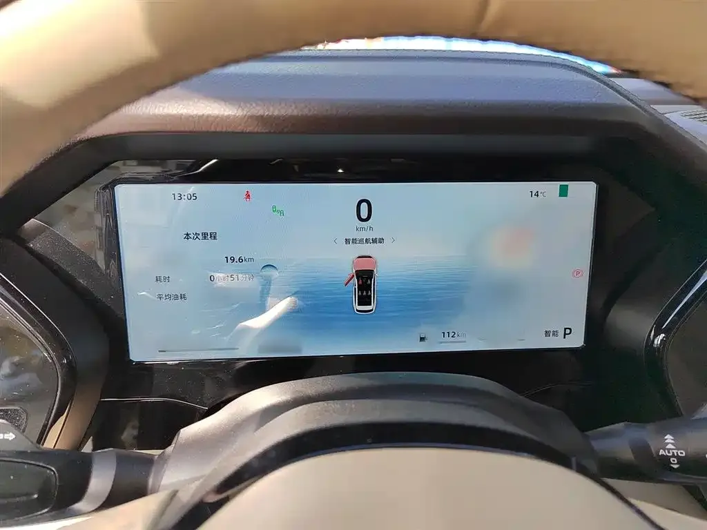 Geely Xingyue L 2024 из CN, фото 4