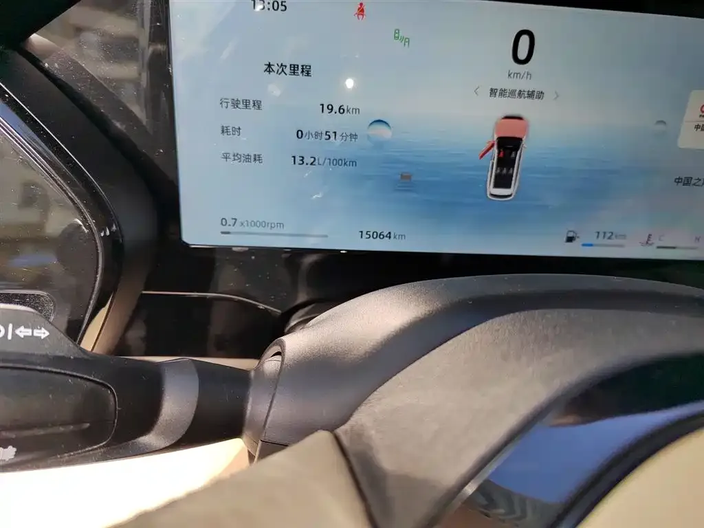 Geely Xingyue L 2024 из CN, фото 5