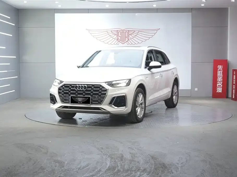 Audi Q5L 2021 из CN, фото 1