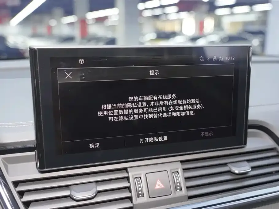 Audi Q5L 2021 из CN, фото 8