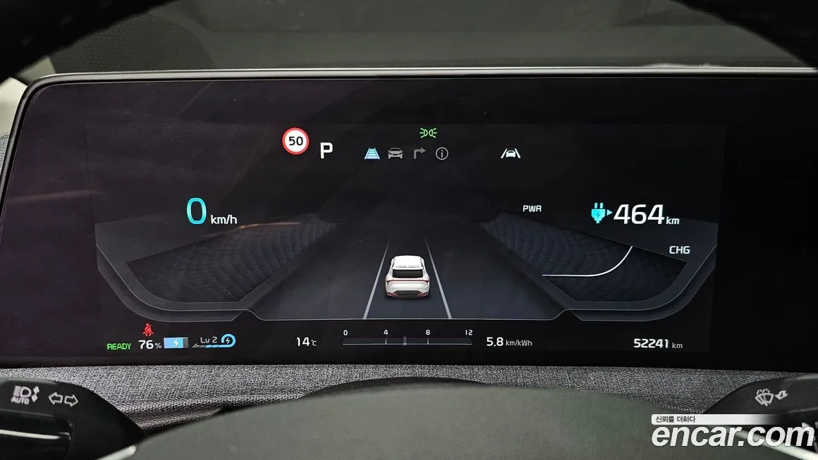 Kia EV6 2022 из KR, фото 8
