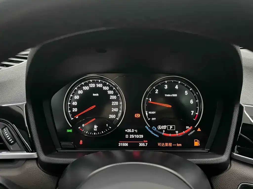 BMW X1 2022 из CN, фото 7