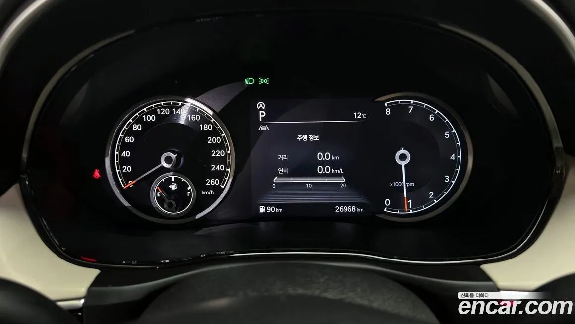 Genesis GV70 2022 из KR, фото 8