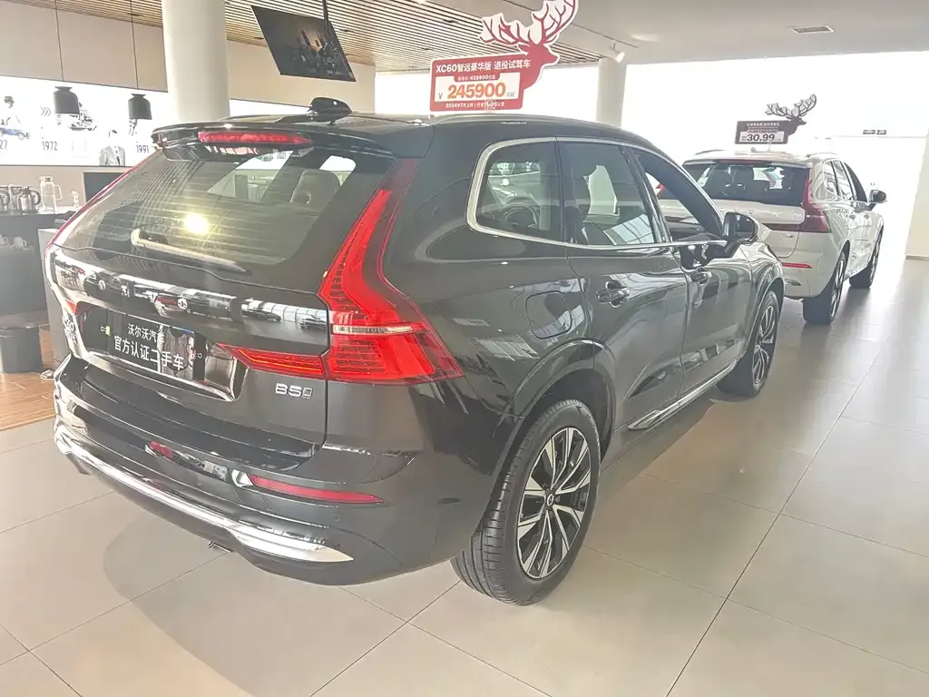 Volvo XC60 2024 из CN, фото 3