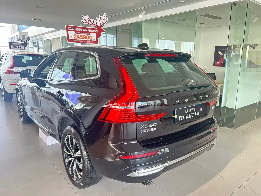 Volvo XC60 2024 из CN, фото 4