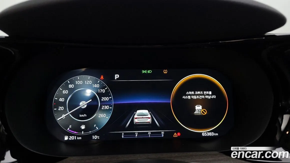 Kia K5 2021 из KR, фото 8