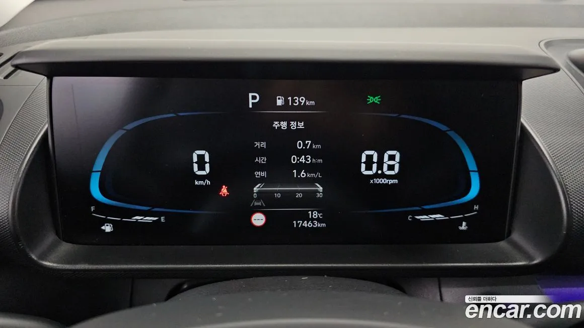 Hyundai Casper 2023 из KR, фото 8