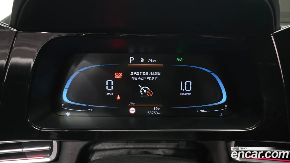 Hyundai AVANTE 2024 из KR, фото 8