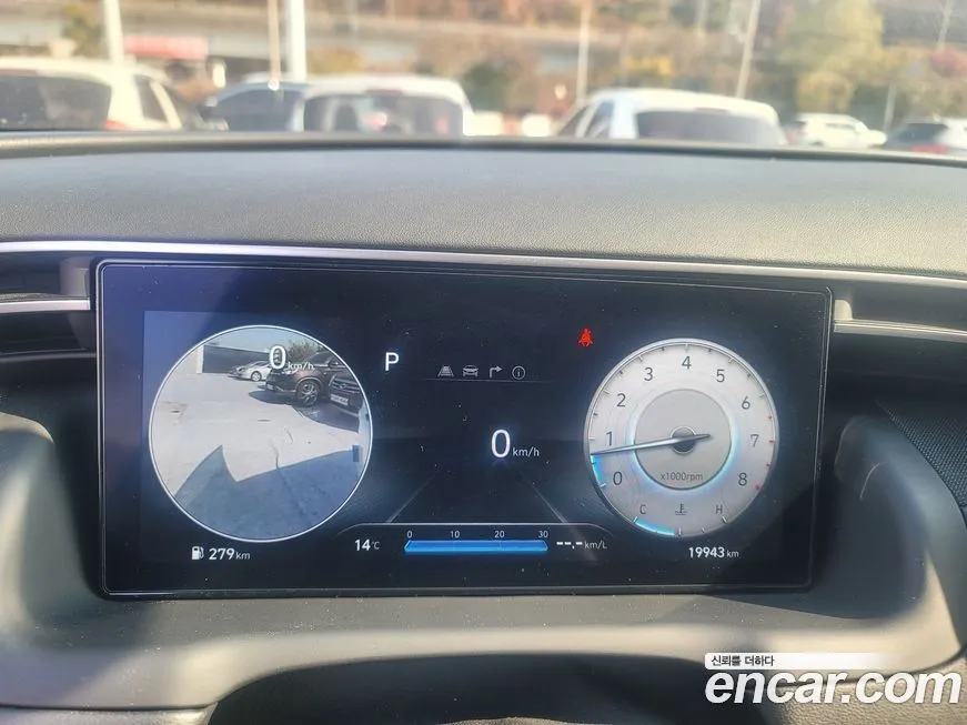 Hyundai Tucson 2024 из KR, фото 9
