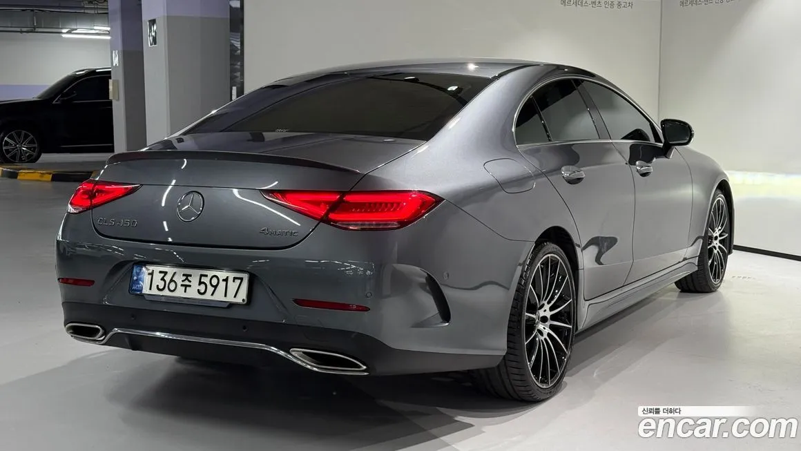 Mercedes-Benz CLS-Class 2021 из KR, фото 4