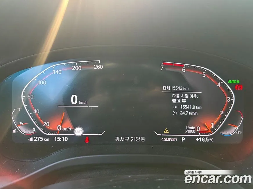 BMW X4 2021 из KR, фото 8