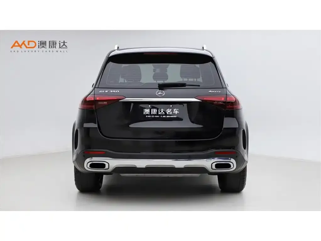 Mercedes-Benz GLE 2024 из CN, фото 4