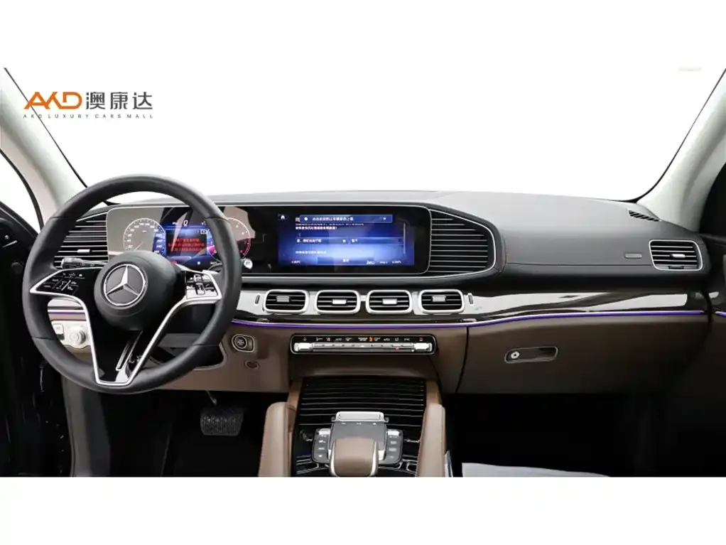 Mercedes-Benz GLE 2024 из CN, фото 5