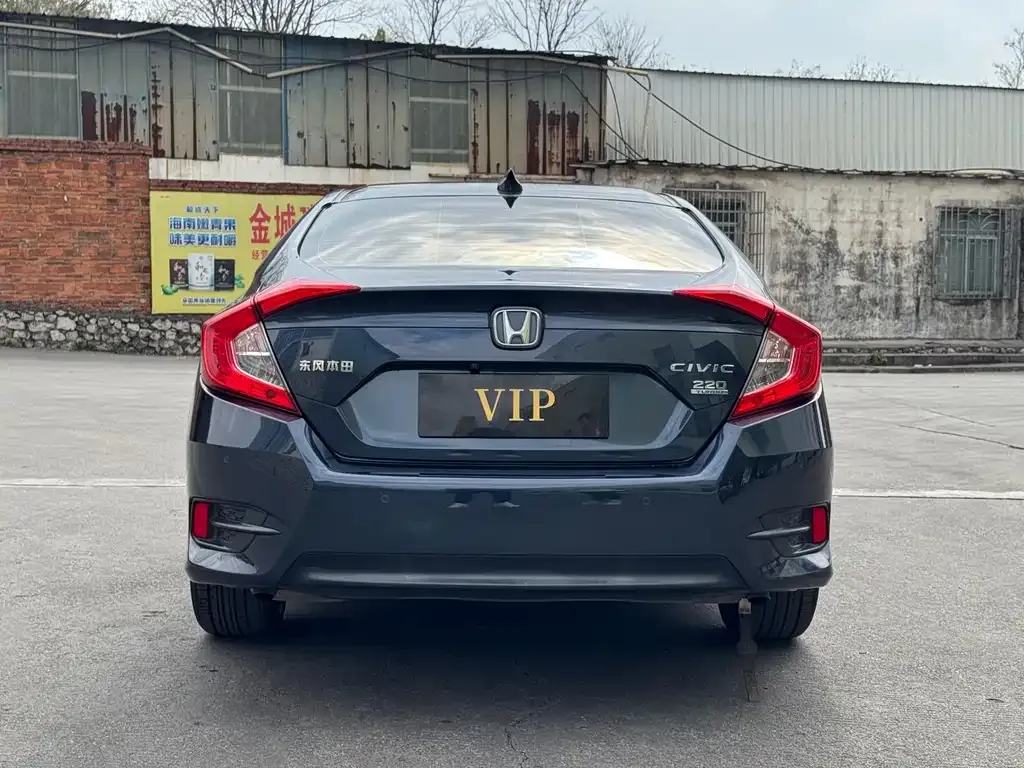 Honda Civic 2021 из CN, фото 8