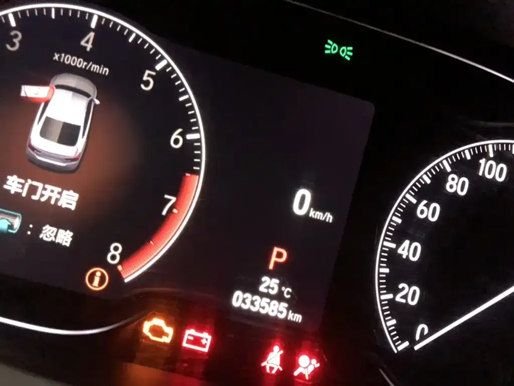 Honda Accord 2022 из CN, фото 6