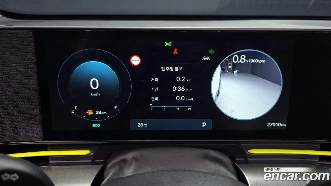 Hyundai Kona 2023 из KR, фото 8