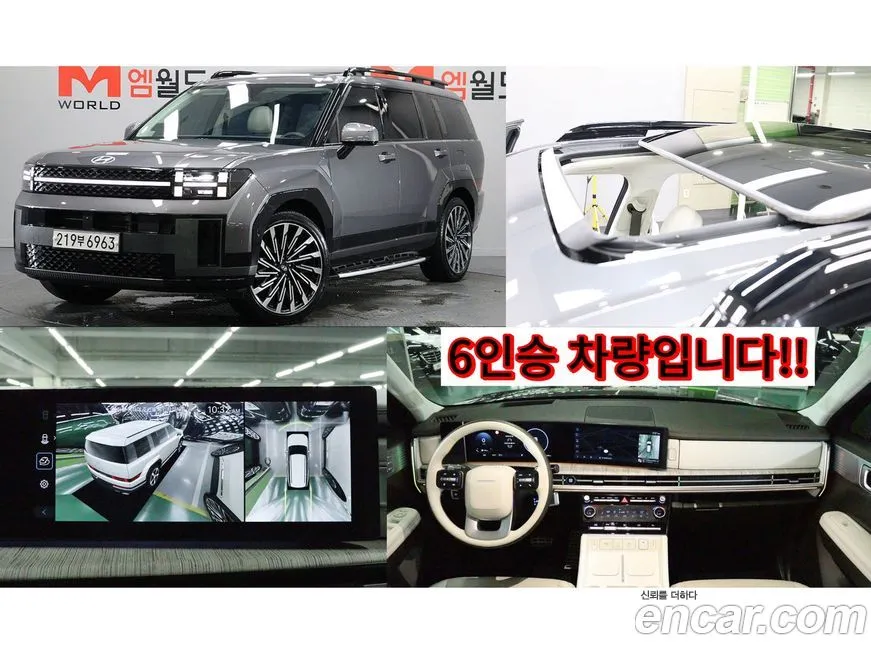 Hyundai Santafe 2024 из KR, фото 1