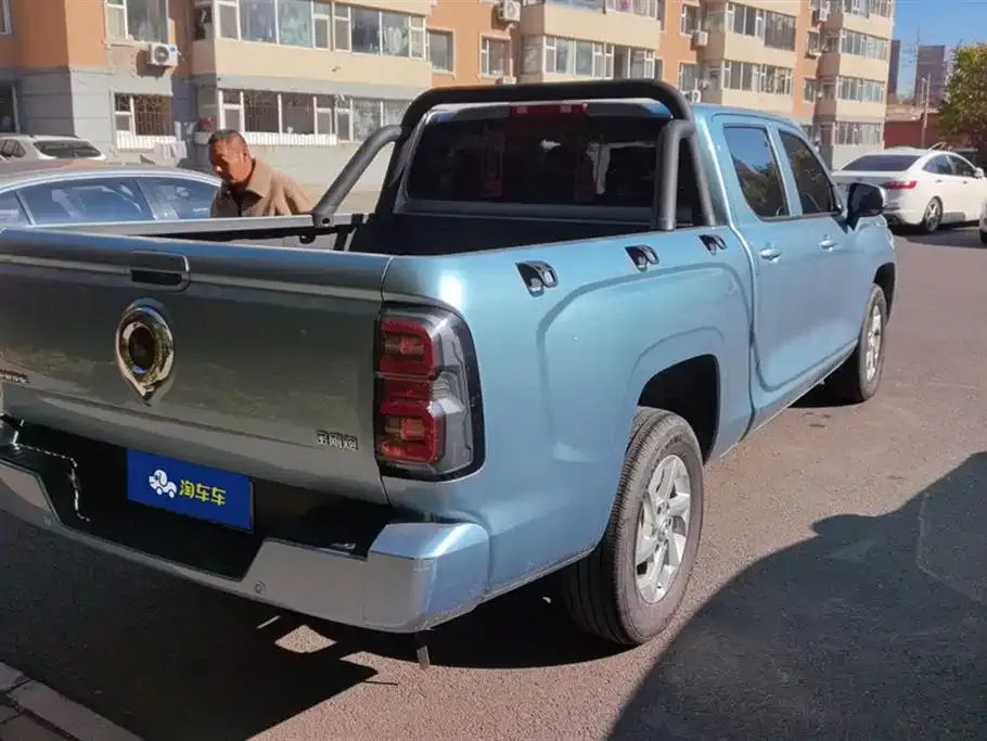 [object Object] King Kong Pao 2023 из CN, фото 3