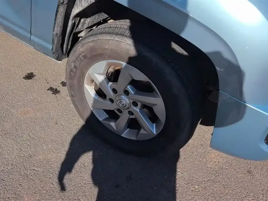 [object Object] King Kong Pao 2023 из CN, фото 6