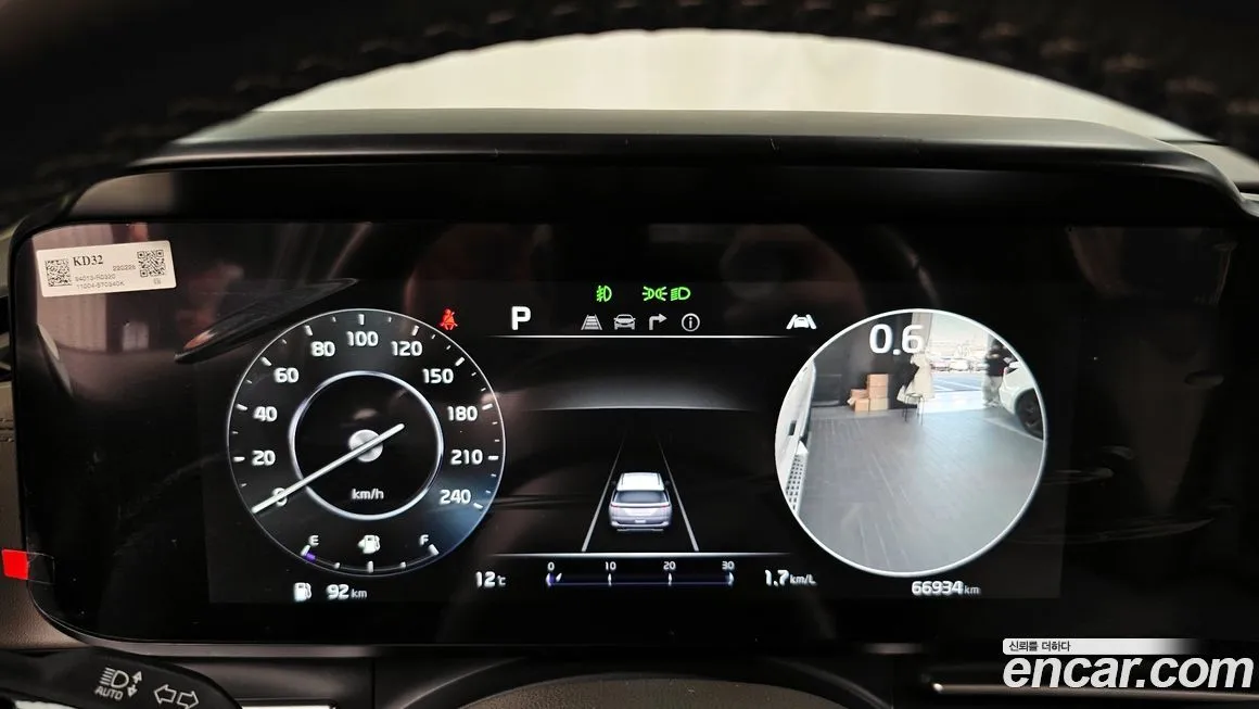 Kia Carnival 2022 из KR, фото 8
