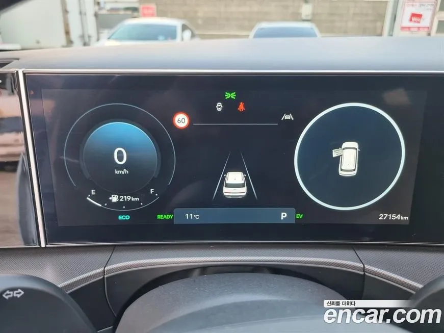 Hyundai Santafe 2024 из KR, фото 6