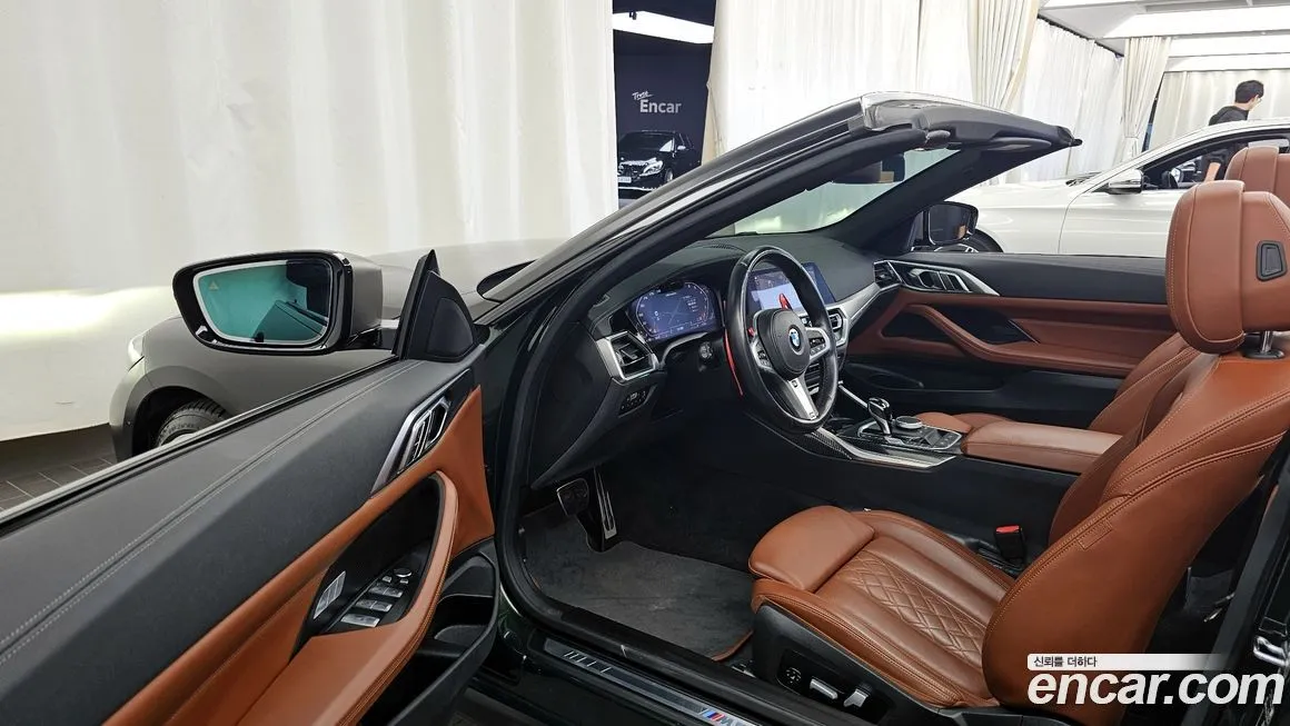 BMW 4-Series 2022 из KR, фото 10