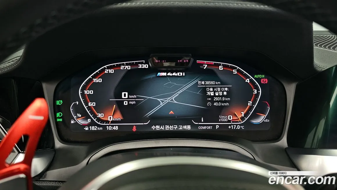 BMW 4-Series 2022 из KR, фото 8