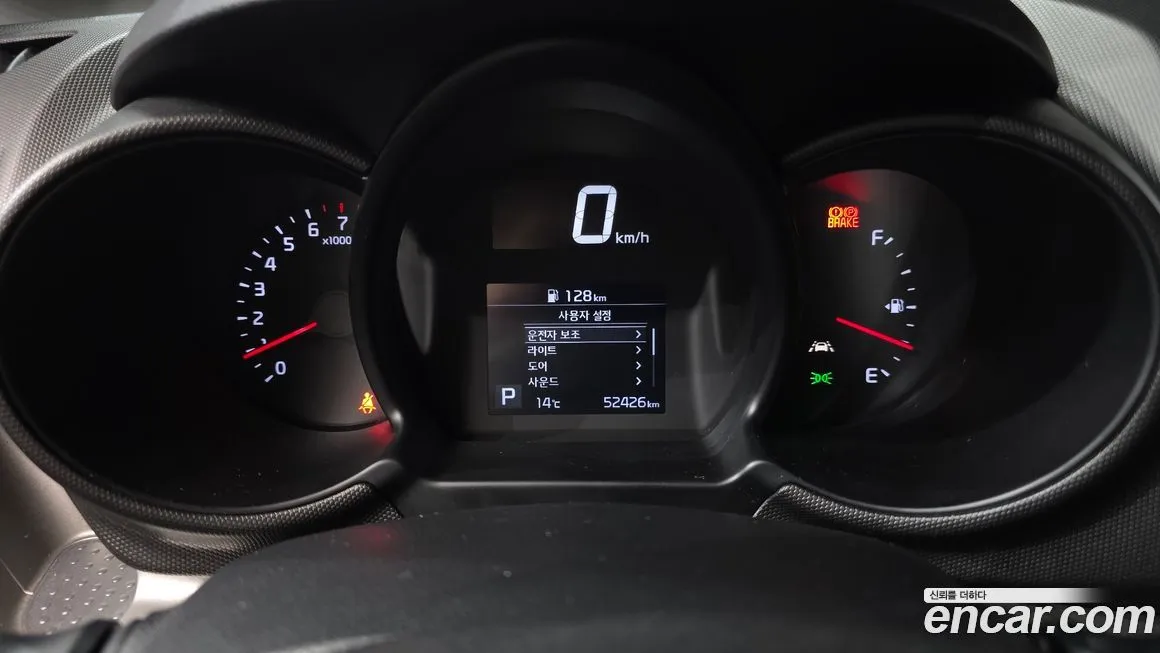 Kia RAY 2021 из KR, фото 8