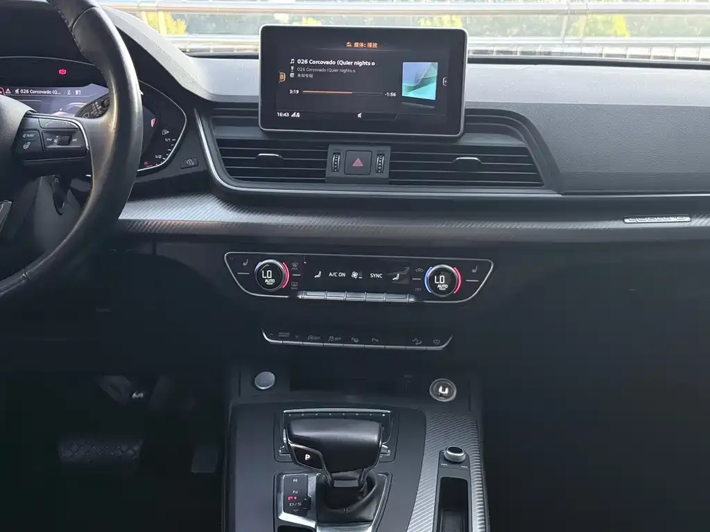 Audi Q5L 2021 из CN, фото 9