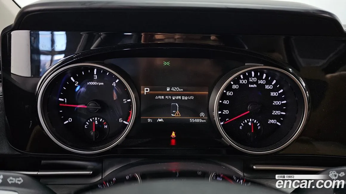 Kia Carnival 2021 из KR, фото 8