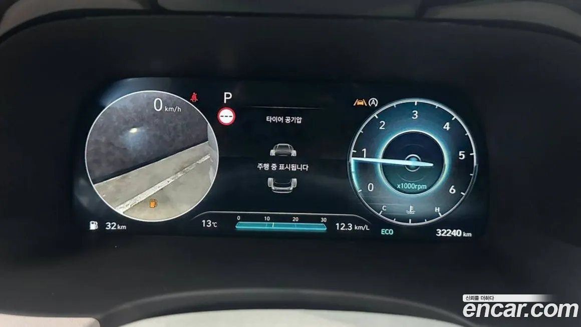 Hyundai Palisade 2024 из KR, фото 7