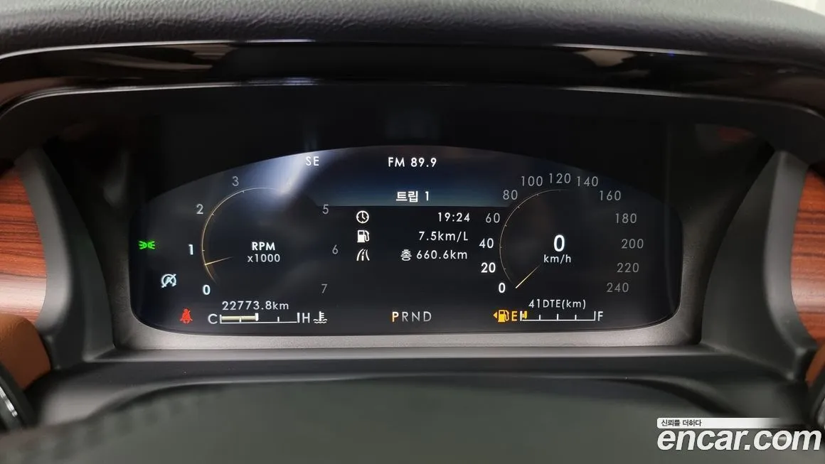 Lincoln Aviator 2023 из KR, фото 8