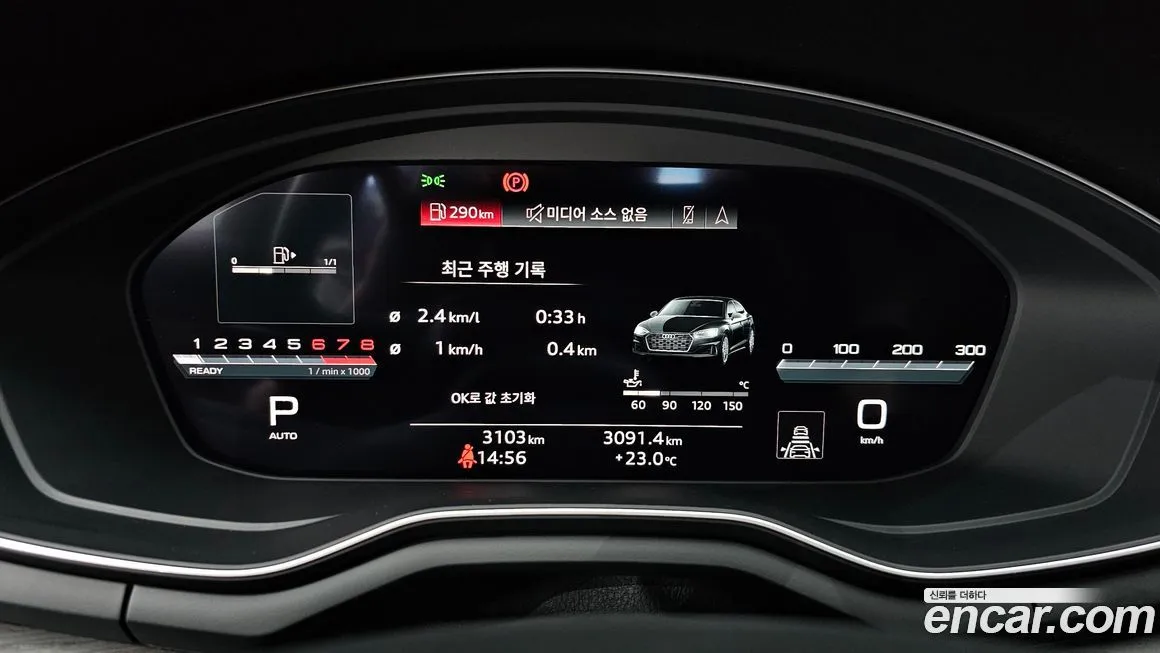 Audi A5 2024 из KR, фото 8