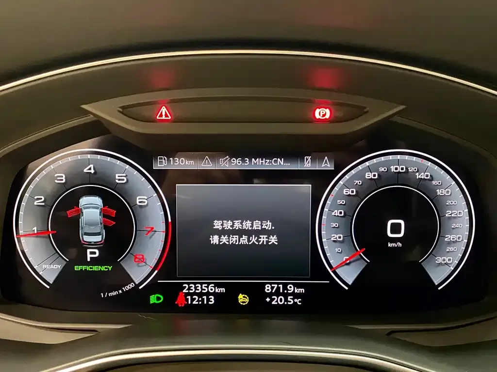 Audi A6L 2023 из CN, фото 6