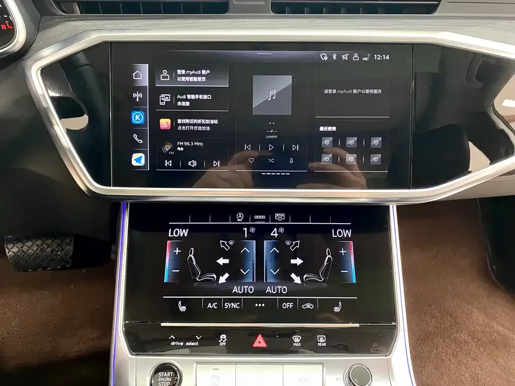 Audi A6L 2023 из CN, фото 8