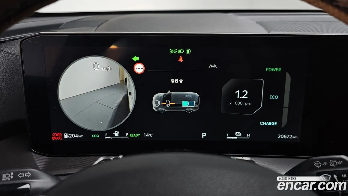 Kia Sorento 2024 из KR, фото 8