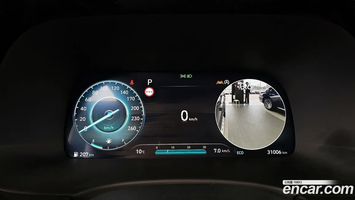 Hyundai Palisade 2024 из KR, фото 8