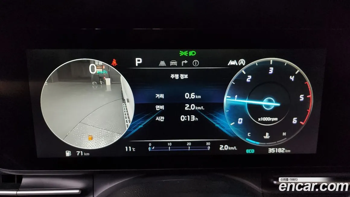 Kia Carnival 2022 из KR, фото 8