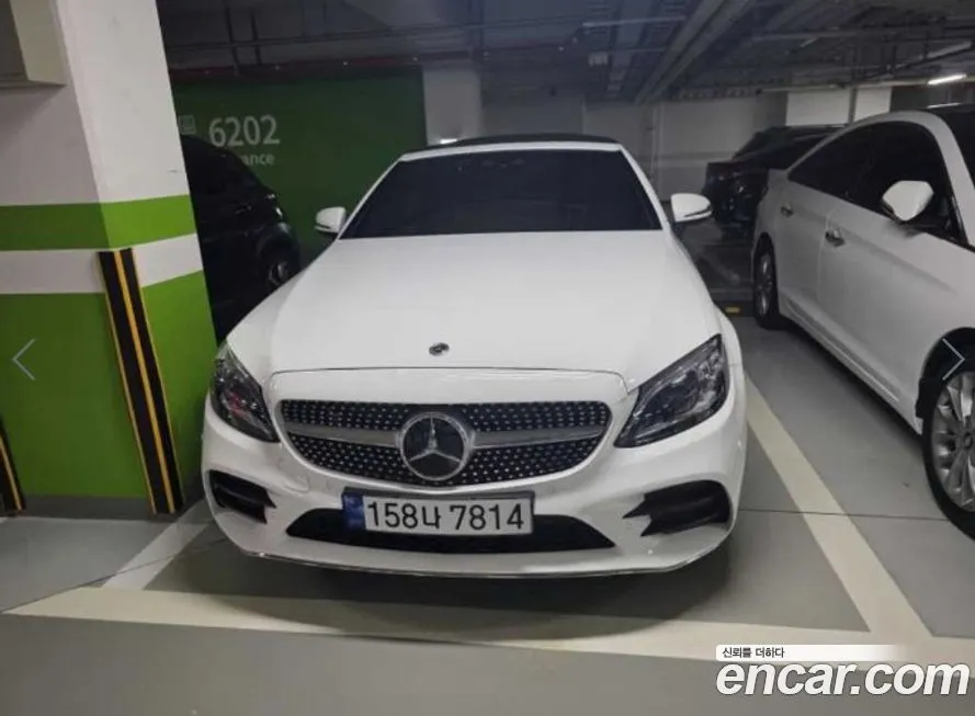 Mercedes-Benz C-Class 2023 из KR, фото 2