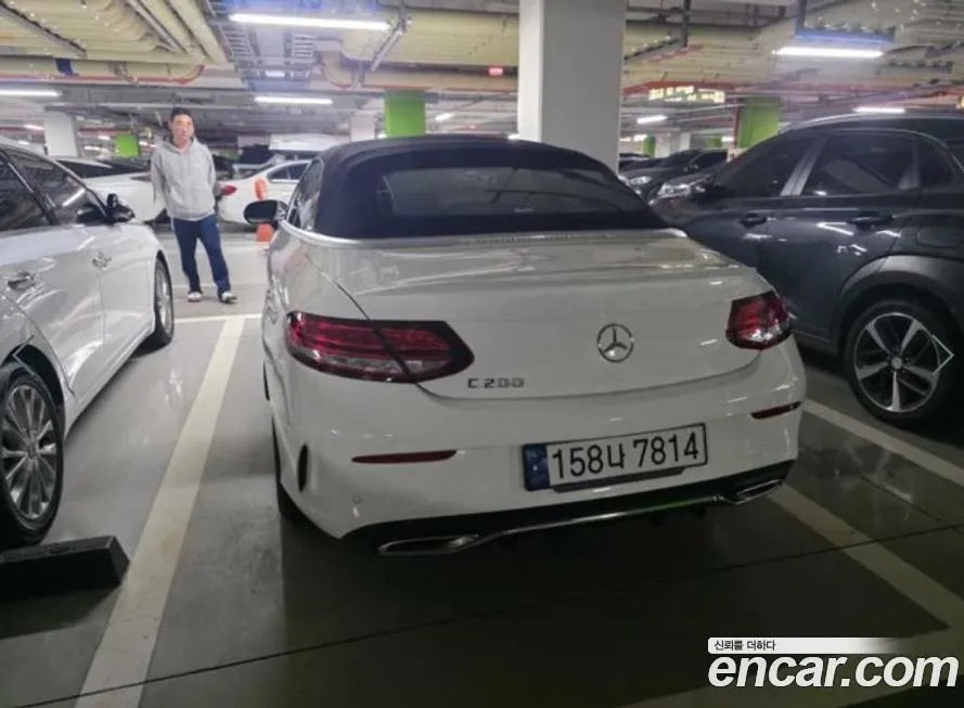 Mercedes-Benz C-Class 2023 из KR, фото 3
