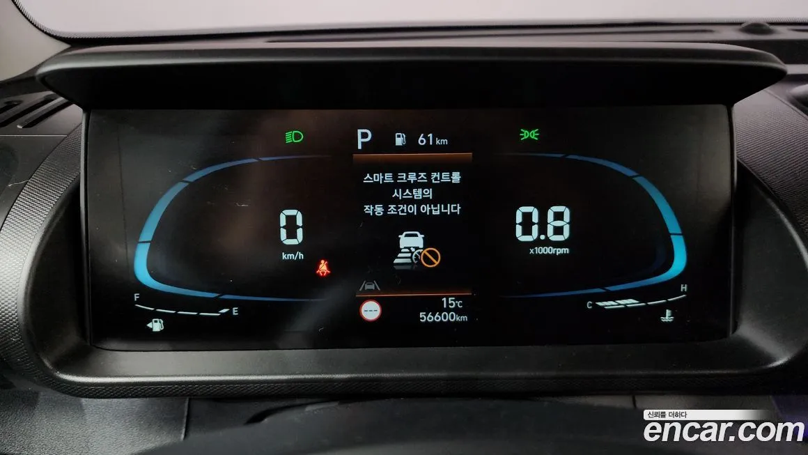 Hyundai Casper 2023 из KR, фото 8