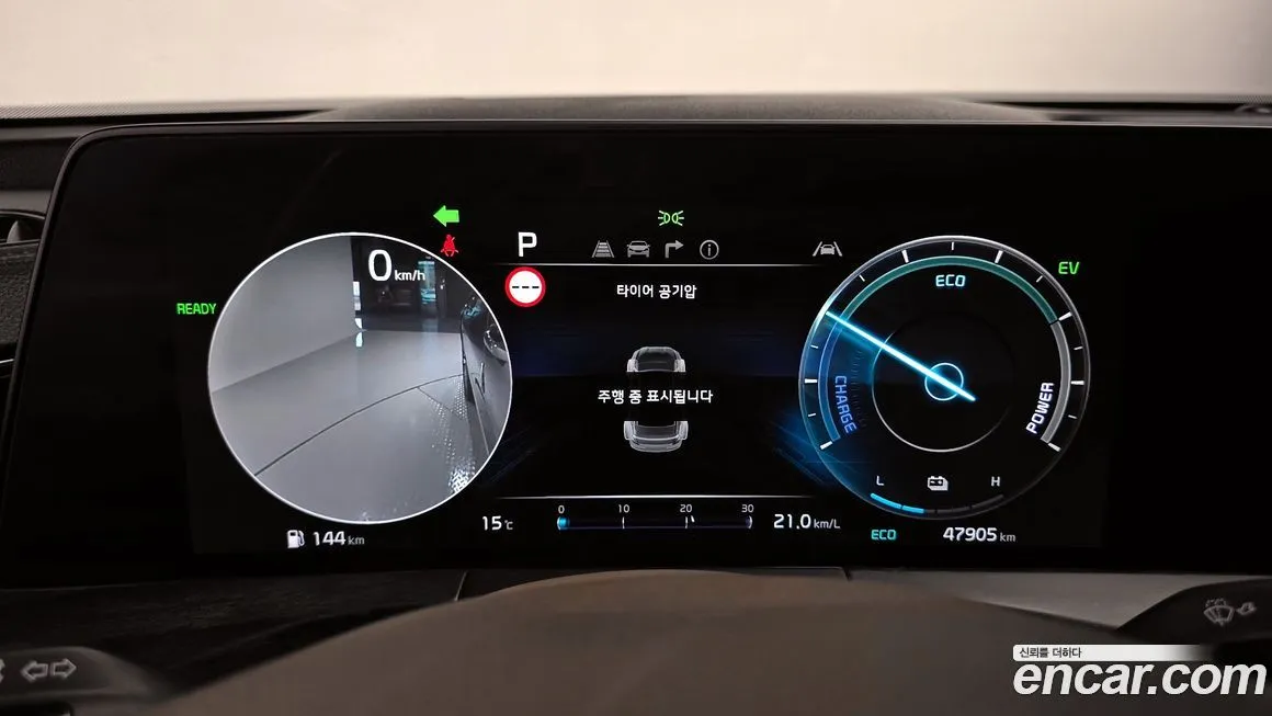 Kia K8 2022 из KR, фото 8