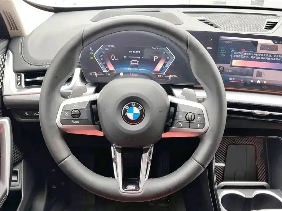 BMW X1 2025 из CN, фото 5