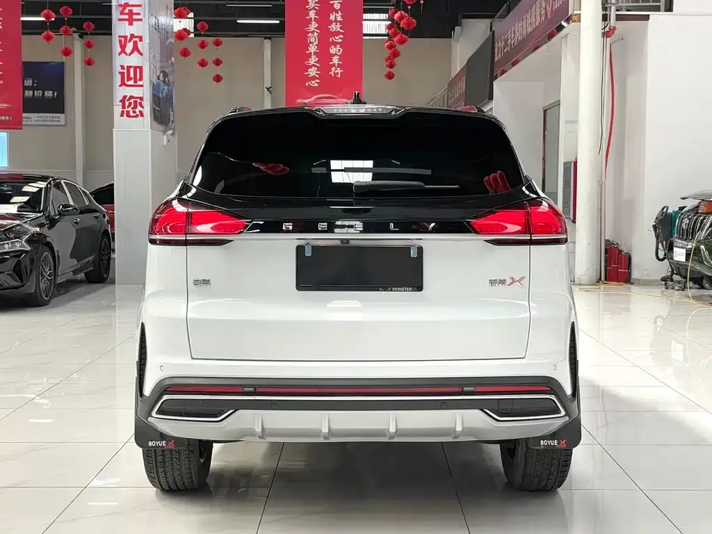 [object Object] Boyue 2022 из CN, фото 5