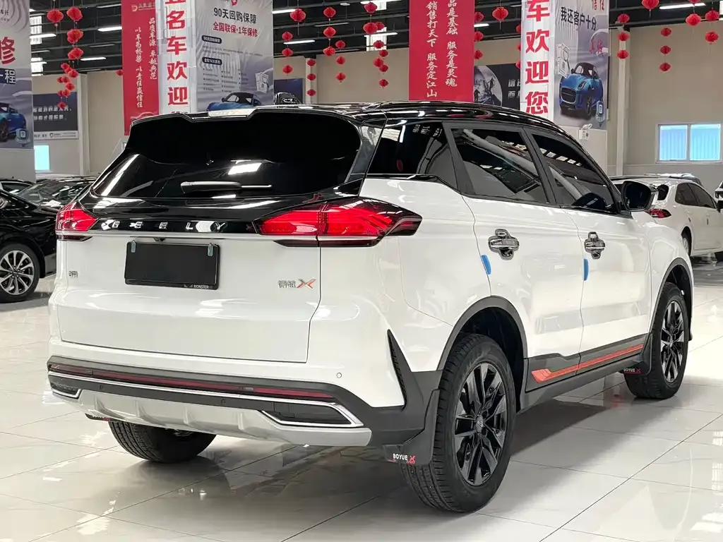 [object Object] Boyue 2022 из CN, фото 6