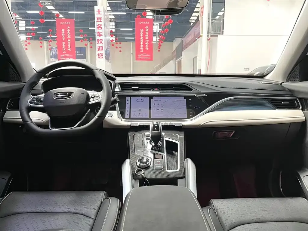 [object Object] Boyue 2022 из CN, фото 9