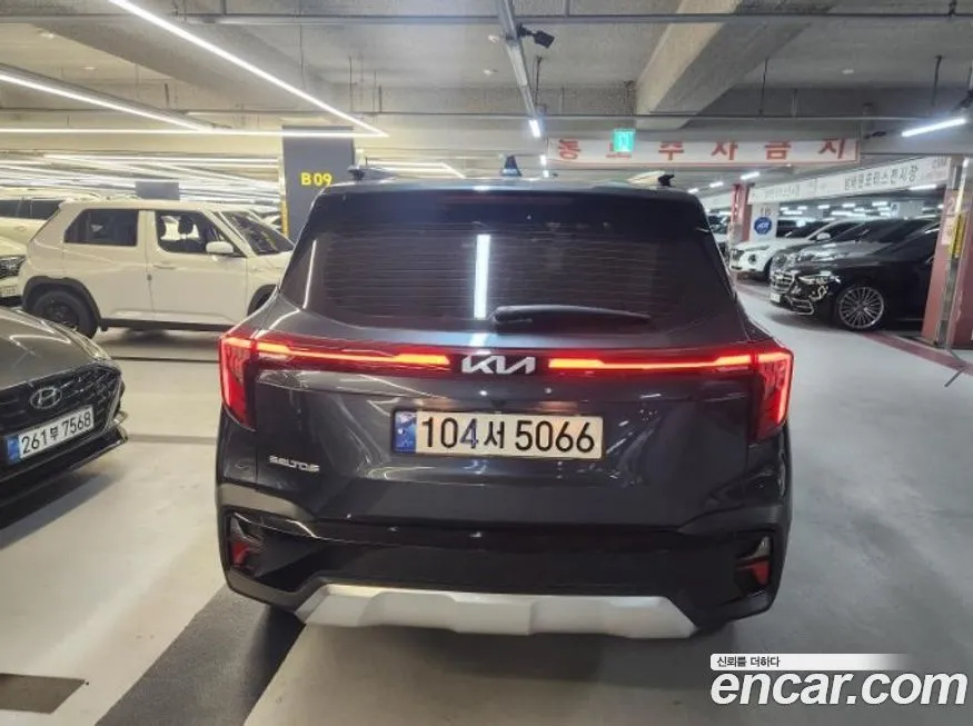Kia Seltos 2023 из KR, фото 5